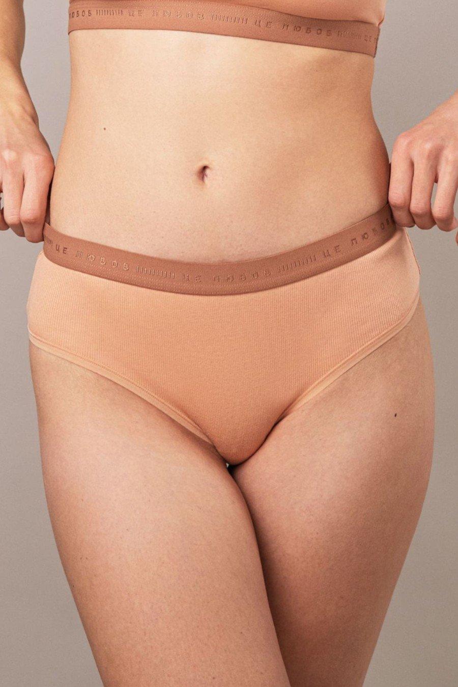 

Трусики бразиліана brabrabra (84920) 5(XL) тілесний