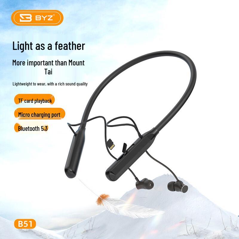 BYZ B51 Neckband Bluetooth 5.3 Earphones