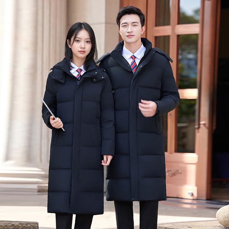 Teluoman Unisex Long Winter Work Parka