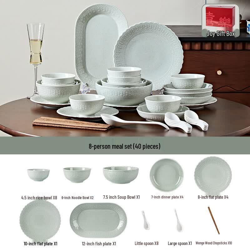 Chinese Celadon Dinnerware Set - 8 Person, 40-Piece Gift Box