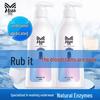 Liby Miss Amino Acid Underwear Laundry Detergent