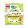 Laurier Zero-Feel Ultra-Thin Antibacterial Daily Sanitary Pads