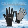 Ice Silk Touchscreen Gloves for Men & Women - Summer Sports, Cycling, Running, Driving, Anti-Slip, Lure Fishing