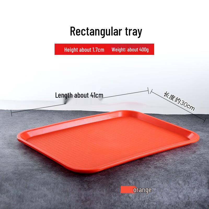 

Naijiang 10-Pack Thickened Rectangular Plastic Serving Tray