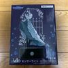 Ado Acrylic Stand & Sensor Light  Round 1 Limited Edition