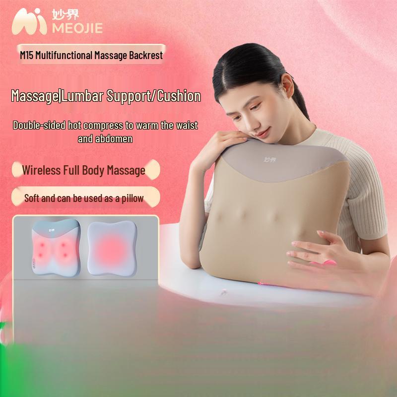 MIAOJIE M15 Heated Kneading Lumbar Massager Pillow CN Plug (adapter Included)