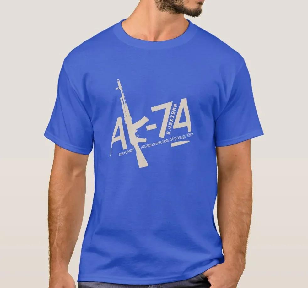 AK74 Kalashnikov Automatic Rifle Model 1974 TShirt Cotton ONeck Short Sleeve Mens T Shirt New Size S3XL