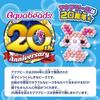 Aquabeads Character All-in-One Set [Sanrio Characters Lot Set] AQ-S102 ST Mark Certified Ages 6+ Toy Water Sticks Together Making Toy Aquabeads Epoch