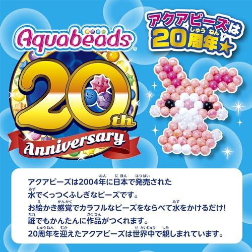 Aquabeads Character All-in-One Set [Sanrio Characters Lot Set] AQ-S102 ST Mark Certified Ages 6+ Toy Water Sticks Together Making Toy Aquabeads Epoch