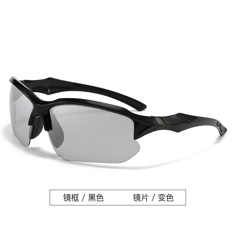 Polarized Fishing Glasses Fishing Watch Drift Anti-Ultraviolet Polarizing Glasses Outdoor Luya Cycling Driving Sports Sunglasses