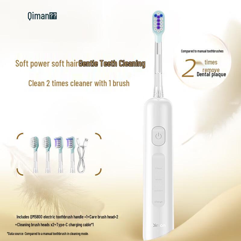 

Qiman QM5800 Electric Toothbrush