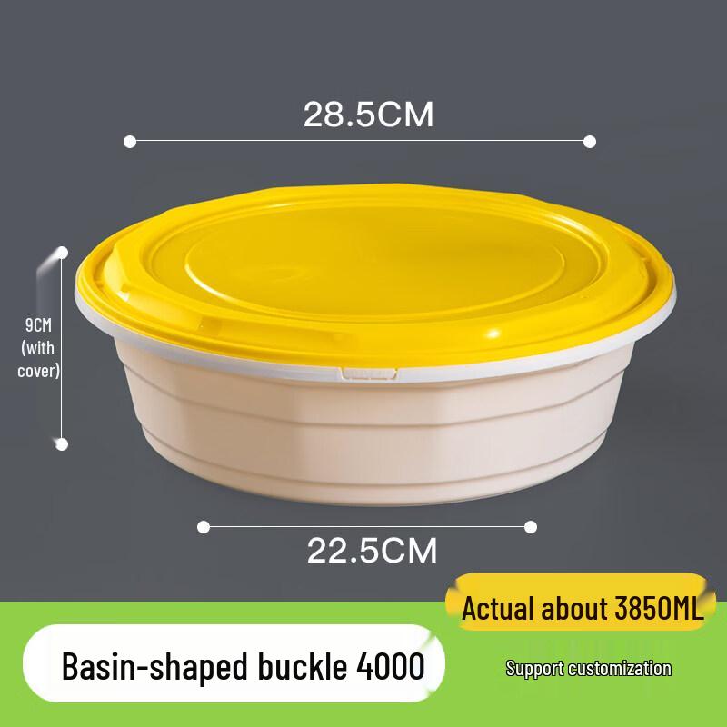 Disposable Food Storage Containers