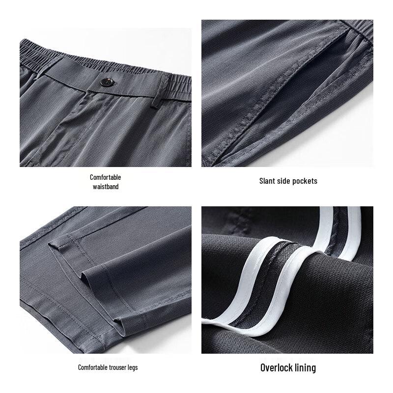 ROMON Men's Tencel Lyocell Ice-Feel Casual Straight-Leg Pants