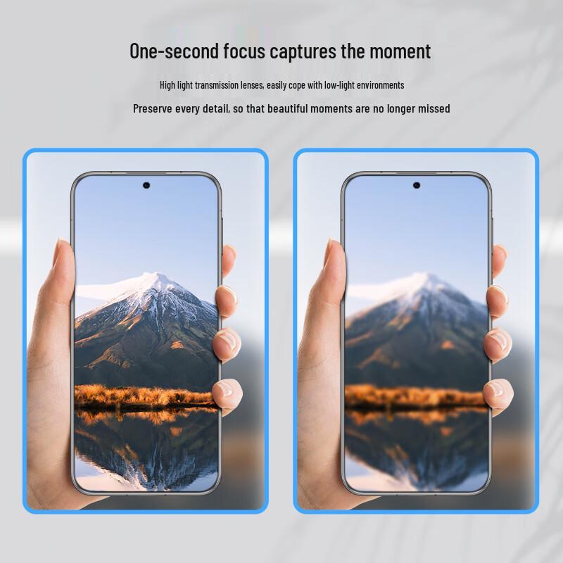 Blauer Gorilla AR Verbesserter Kameraschutz für Huawei Pura 80 Serie
