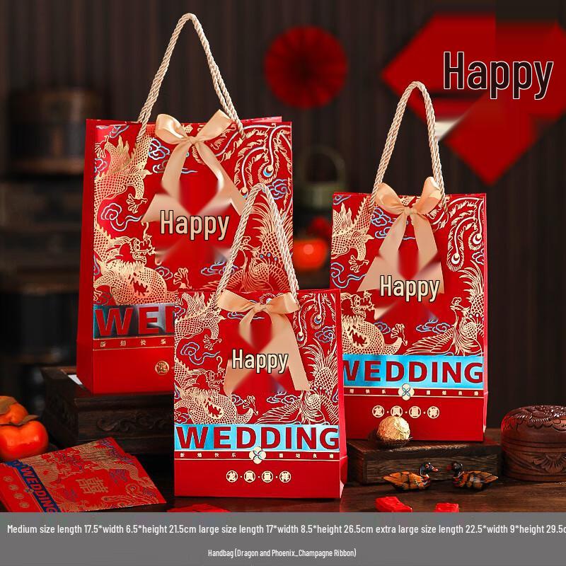 

Shengbai Dragon & Phoenix Hot-Stamped Gift Boxes