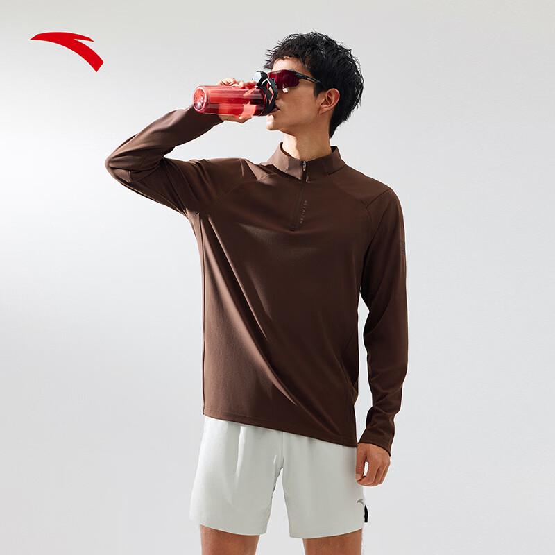 Anta Men s Quick-Dry Long Sleeve Running T-Shirt XL