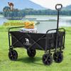 Camel Faltbarer Outdoor-Camping-Utility-Wagen