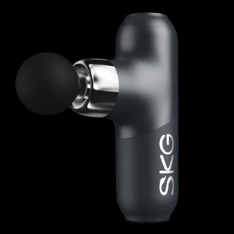 

SKG Mini Fascia Massage Gun