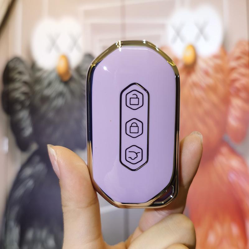 Premium Key Cover for 2020 Wuling Capgemini 1.5T Smart Car - Unisex