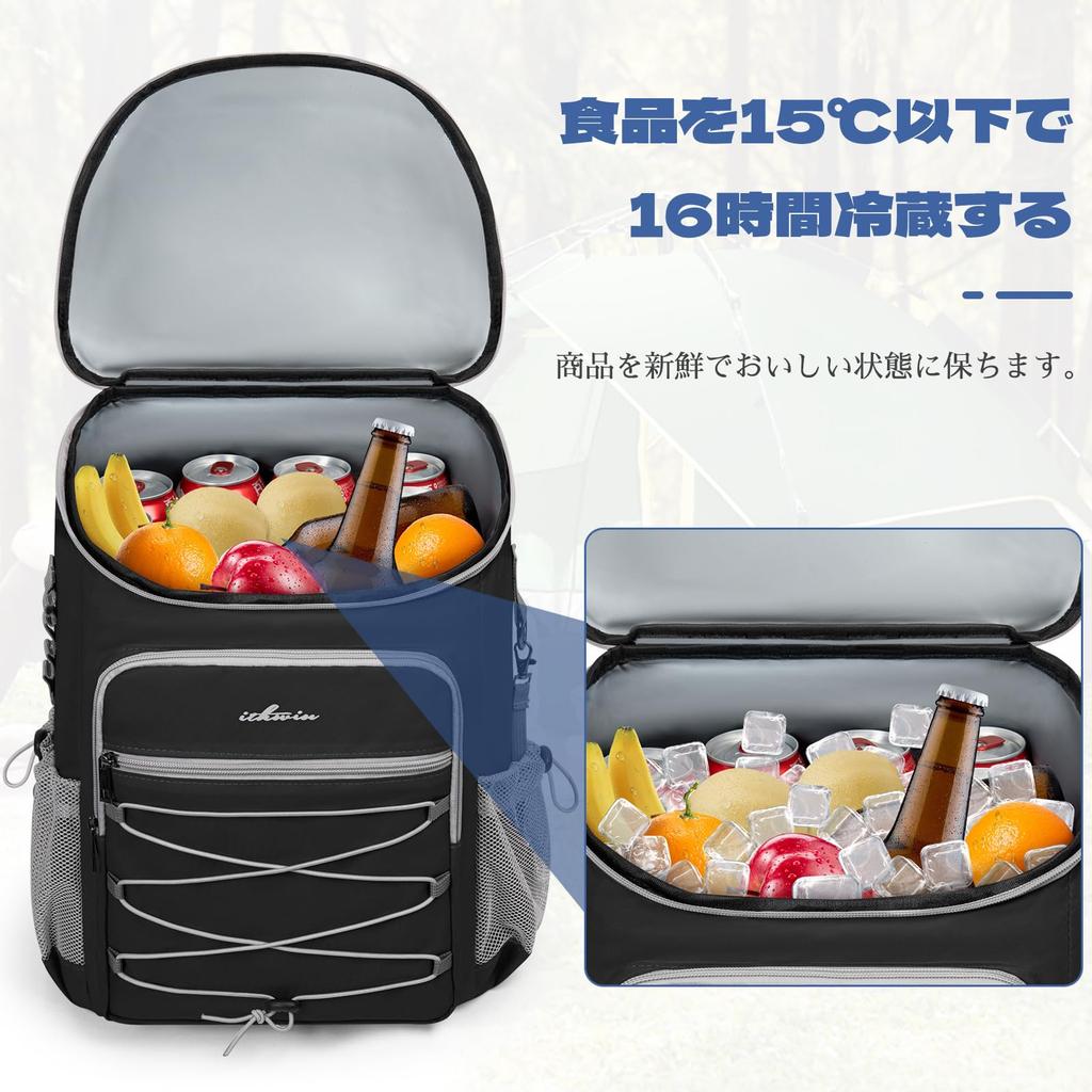 Rxakudedo 24L Insulated Backpack Design Soft Insulated Camping Portable Cooler Backpack for Travel Fits in Car Black - Leak-Proof - Cooler, & Hiking,