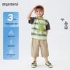 MQDMINI Boys' Summer Casual Shorts