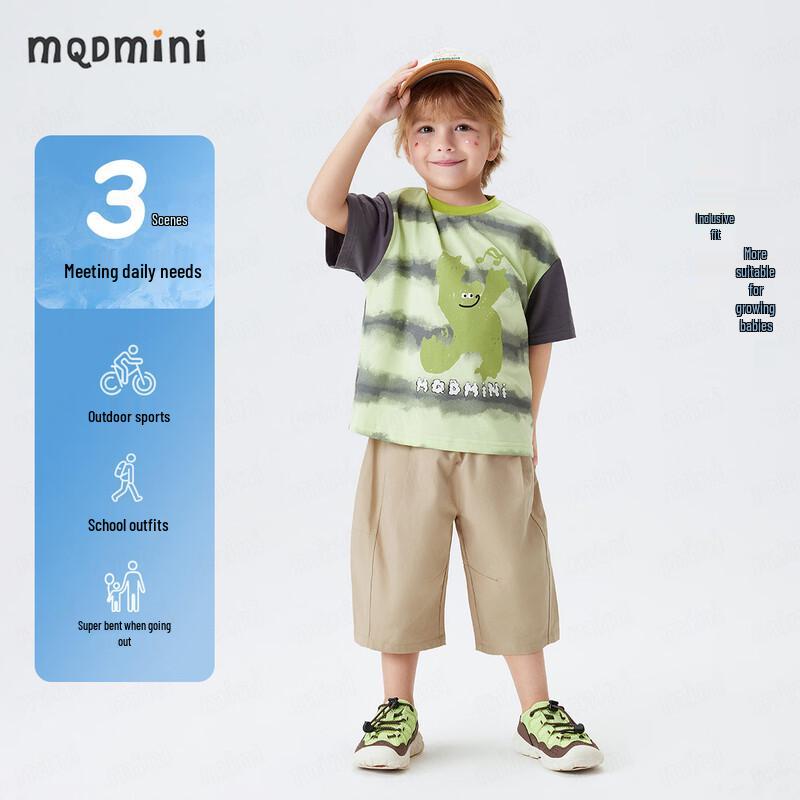 MQDMINI Boys' Summer Casual Shorts