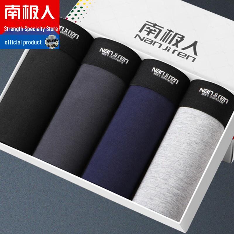 Nanjiren Men's Breathable 819B Underwear - 4-Pack