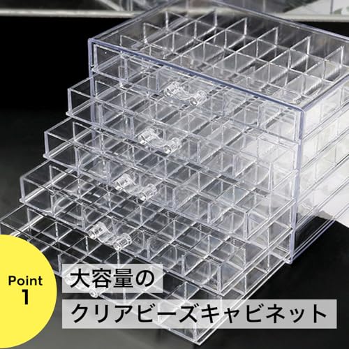 NYANDELMO Clear Accessory Cabinet, 5 Tiers/120 Compartments, ND-0093-R20-5×120