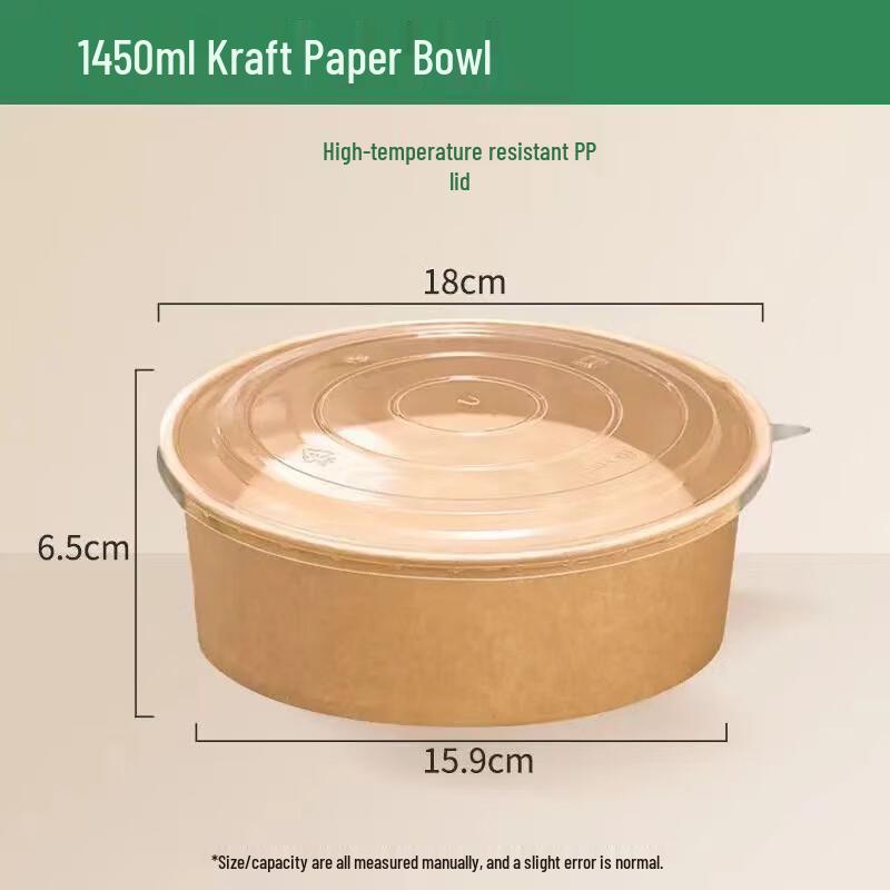 

Lantuan Disposable Kraft Paper Bowls with PP Lids