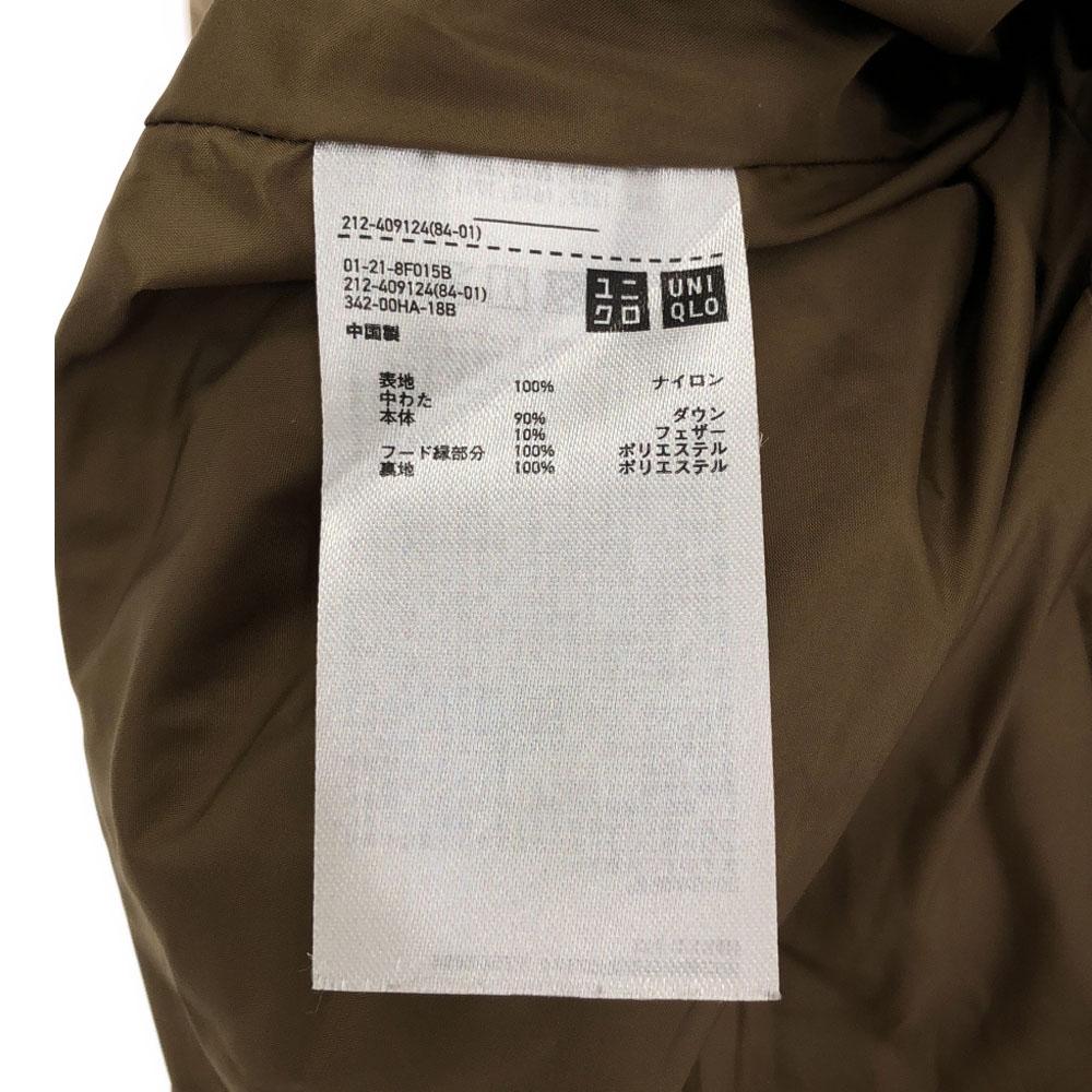 UNIQLO Seamless Down Shorts coat M Camel type Women Used