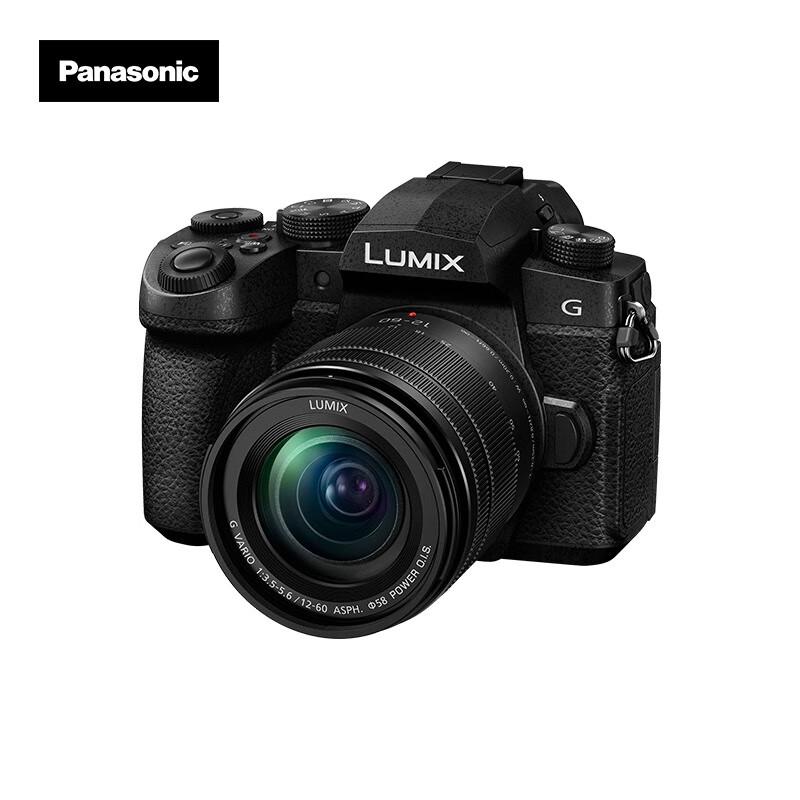 Panasonic Lumix G95D Mirrorless Vlogging Camera Kit (CN version)