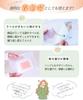 Lifmo Foot Refreshing Double 20 Made in Foot Just Stick on and Foot Care Sheets & Warm, Joy, Sheets, Japan, Refreshing, Relax, Sleep,