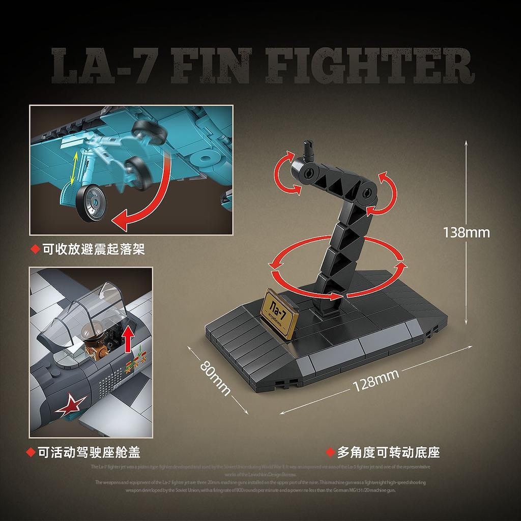 World War 2 WW2 Army Military Soldiers SWAT LA-7 Fin Fighter Model Building Blocks Bricks Children's Toys Christmas Gift