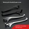195mm Disc Brake Lever Black&Silver Accessories Modified Brake Lever  Motorcycle Accessories