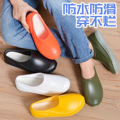 Men's and Women's Water Shoes Summer Low-top Work Fashion Simple Rubber Shoes Kitchen White Rain Shoes Food Factory Chef Waterproof Rain Boots