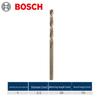 HSS-Co Cobalt Metal Drill Bit Set for Stainless Steel