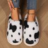 Fashion Women Slippers Warm Winter Slient Shoes Women Soft Sole Women's Slippers Home Non-Slip Living Room Shoes Footwear Female