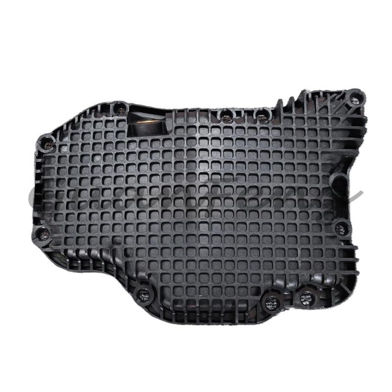 Suitable For Qijun T33 Engine, Oil Pan Assembly 11110-6RC0B-C220 11110-6RC1B