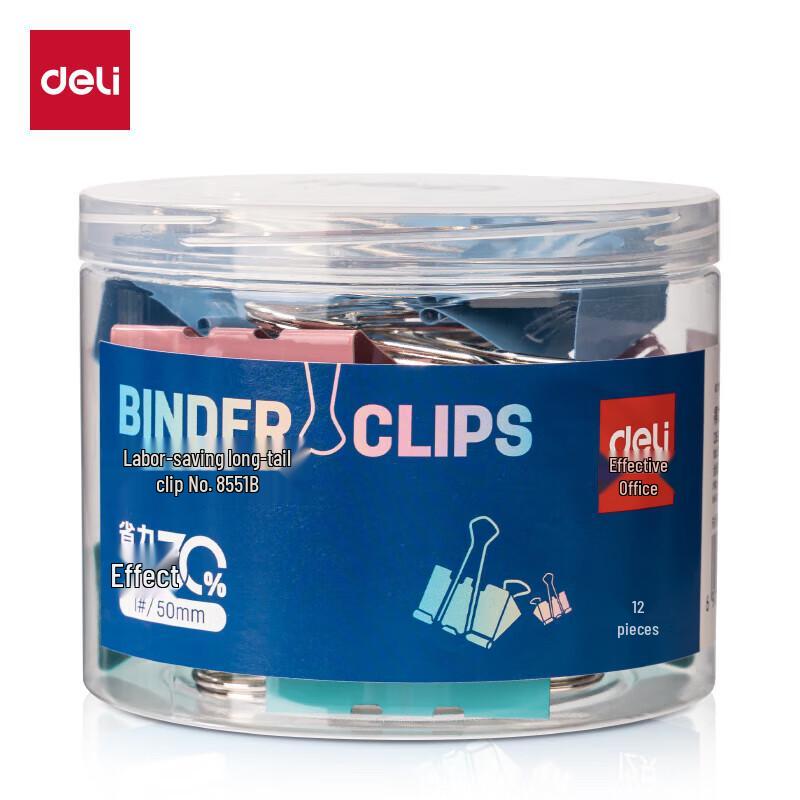 Deli 50mm Colored Easy-Use Binder Clips, 12-Pack