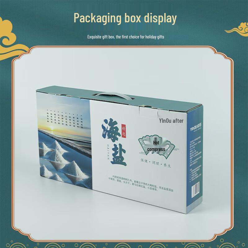 Yi Hou Elektrisches Beifuß- & Salz-Heizkissen