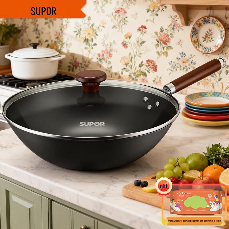 SUPOR 32cm Non-Coated Fine Iron Wok