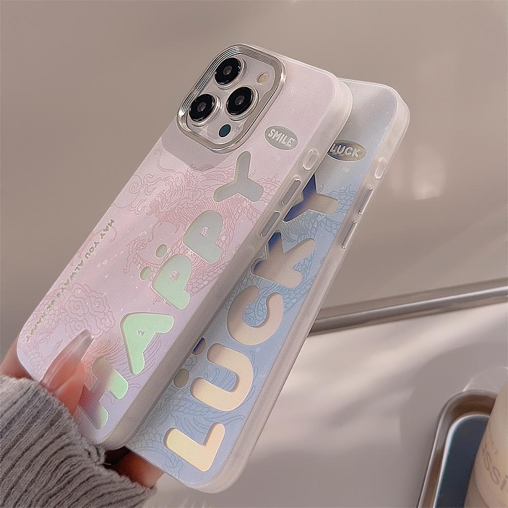 Couple Laser Dragon Pattern In English Suitable for 14Promax Mobile Phone Case Iphone16 Electroplating 13 Huawei 1211