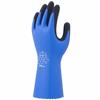 Showaglove 378 Plus Nitrobe Waterproof and Work Size 1 Pair of No. W+ Oil-Resistant Gloves, M, Blue, (Set 2)