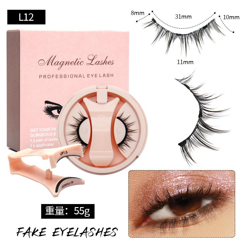 Hot Quantum Magnetic Eyelash Curler Little Devil Magnetic False Eyelashes 6D Magnet Eyelashes Magnetic False Eyelashes for Women