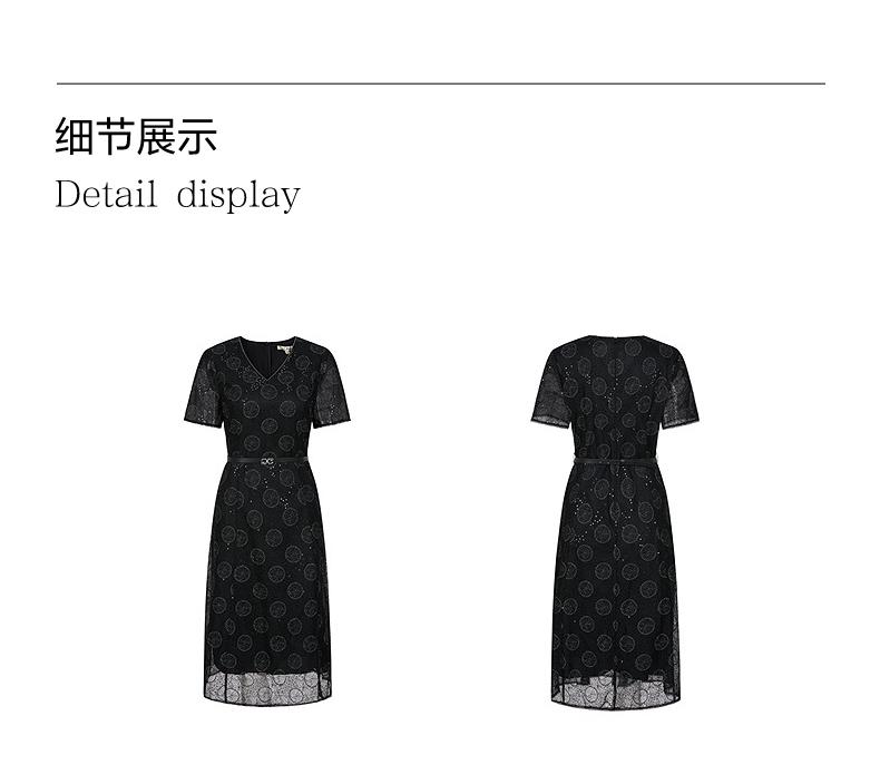 JUZUI Elegant Light Mature Wind Embroidered Glitter Waist Dress Women's Summer New Style
