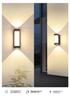 Waterproof LED Outdoor Wall Lamp - Super Bright for Hallway, Stairs, Courtyard, Balcony, Bathroom Entrance