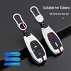 Subaru Key Case for 2024 Forester, Outback, XV, Legacy - Metal Key Shell & Buckle