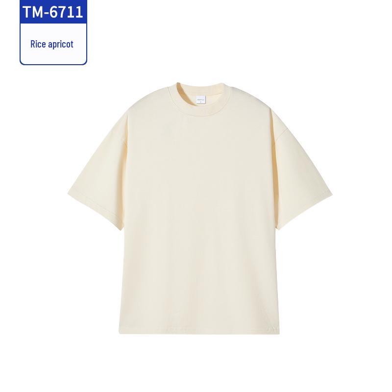 Summer Trendy Custom Workwear & Club Dance T-Shirt - Drop Shoulder Uniform for Group Activities