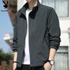 PLAYBOY Men's Casual Stand Collar Jacket