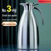 Naijiang 316 Stainless Steel Insulated Thermos